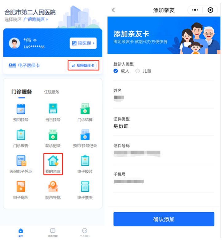 4967ca1f-6aff-41ba-8bc6-c6e8bee70ae3.png