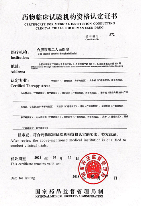 47206ec8-debc-496a-8106-2658793b27b9.png