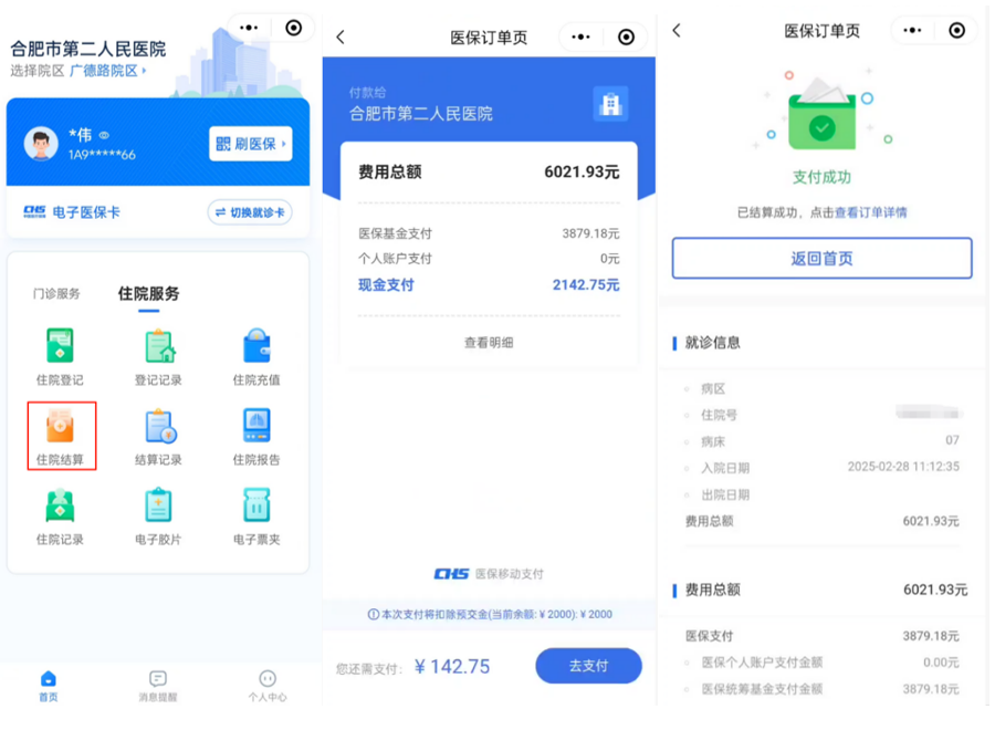 a69ae78f-eff9-42bd-abfb-a6c19016ba12.png