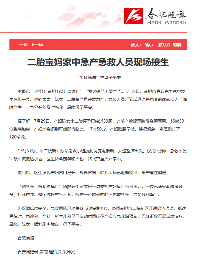 950ba9a5-c07d-403b-8271-ab22b144c3a2.png